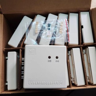 北大青鸟老款JBF-155F多线模块直启模块JBF155F多线切换接口盒