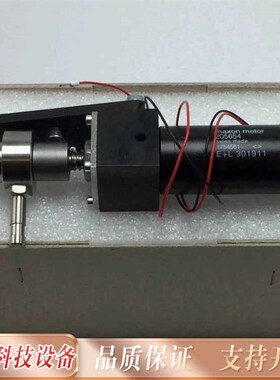 埃尔哈特+莱默 356033 驱动器,适用于 DR_2275.议价