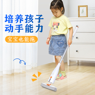 挤水免手洗轻便迷你海绵拖布 儿童胶棉拖把浴室家用懒人小号对折式