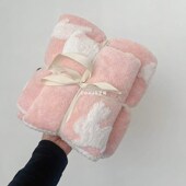 软萌月兔浴巾套装 珊瑚绒吸水毛巾不掉毛浴巾 速干毛巾亲子款