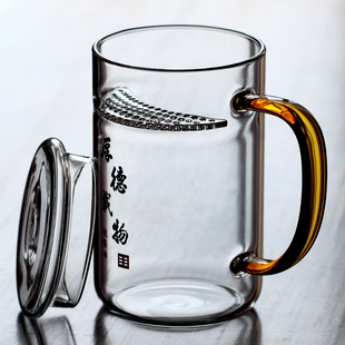 厚德载物泡茶杯月牙杯耐高温玻璃杯带茶漏一体滤网绿茶喝水杯