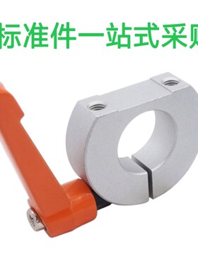 STCS-6/8/10/12/15/16/20/25/0铝合金固定环带把手型D型切割型