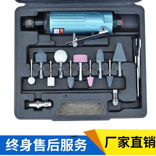 气动打磨机大风磨汽动磨光轮胎补胎风磨高转速气磨抛光329刻模机