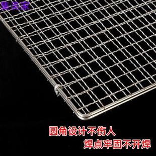 烧烤夹子烤鲫鱼烤菜拍子韭菜蔬菜夹板烤鱼不锈钢网夹专用工具用品