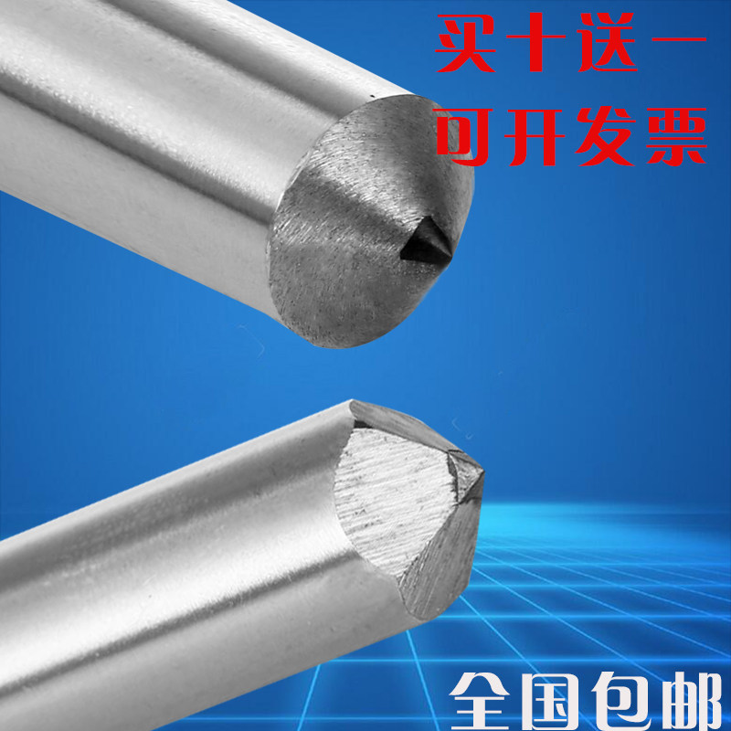 天然金刚笔砂轮修整器 磨床金刚石笔砂轮修整笔修砂轮刀6mm洗石笔