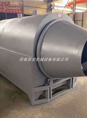 多功能稻谷滚筒烘干机电加热河沙小型烘干机辣椒稻壳滚筒干燥机