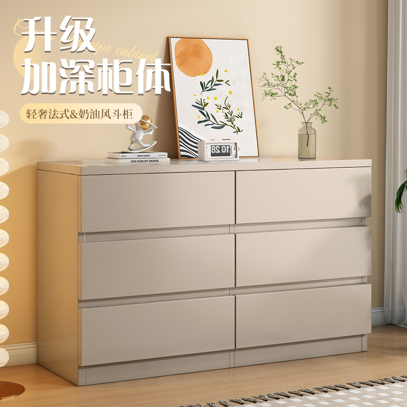 实木斗柜卧室置物柜六斗柜客厅靠墙储物立柜五斗柜简约现代八斗柜