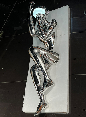 电镀穿出墙人物玻璃钢雕塑壁饰