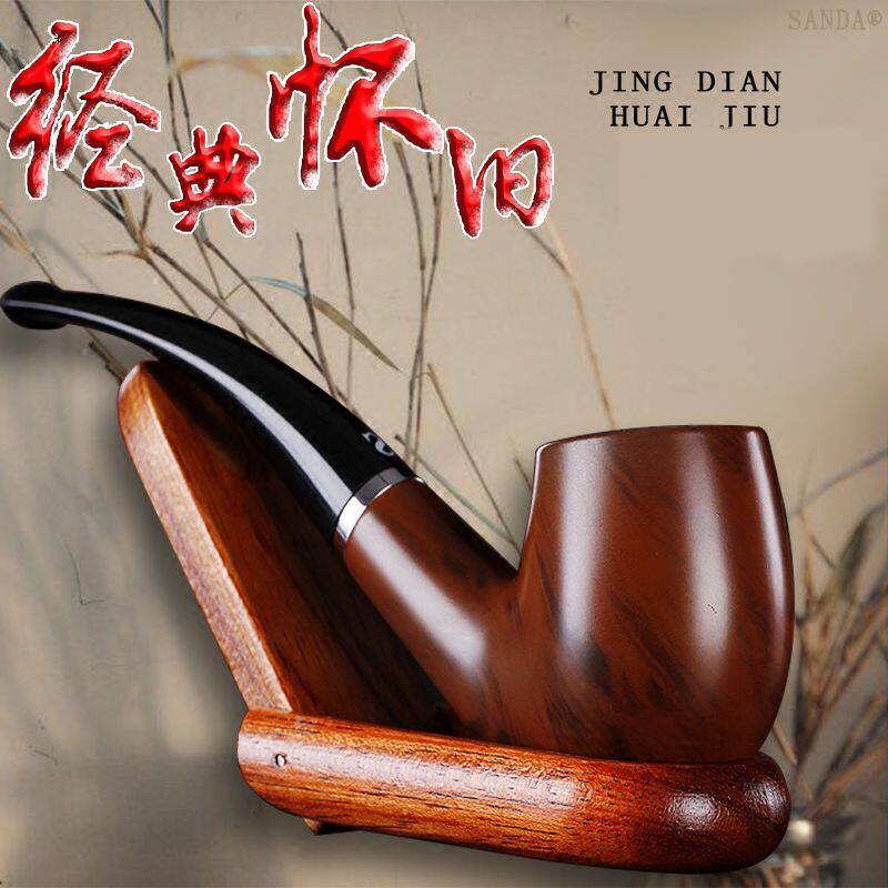 新SANDA三达经典怀旧入门烟斗 烟丝斗胶木弯式烟斗循环过滤烟斗