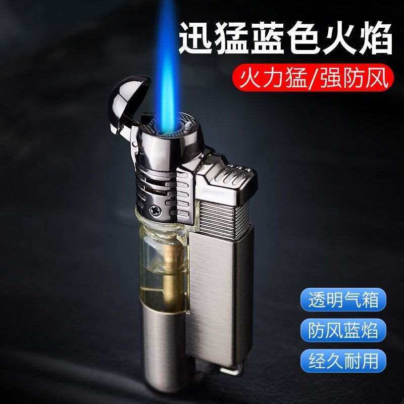 新款个性耐高温直冲创意