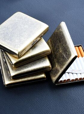 金属青铜色复古烟盒20支装男士超薄铁烟夹个性创意防压防潮香於盒