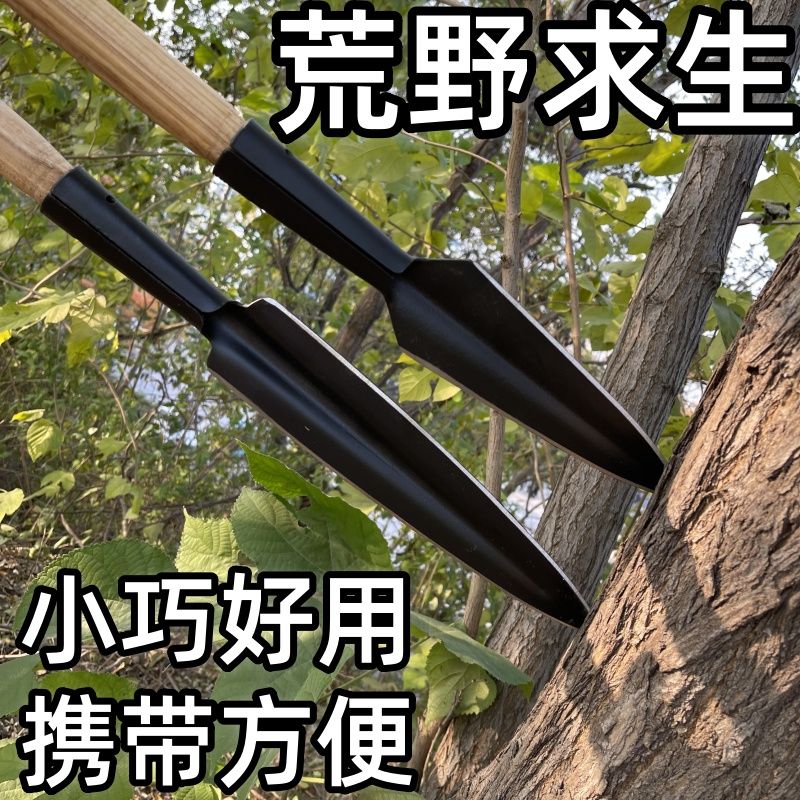 猪矛扎枪头刀长矛锹头红