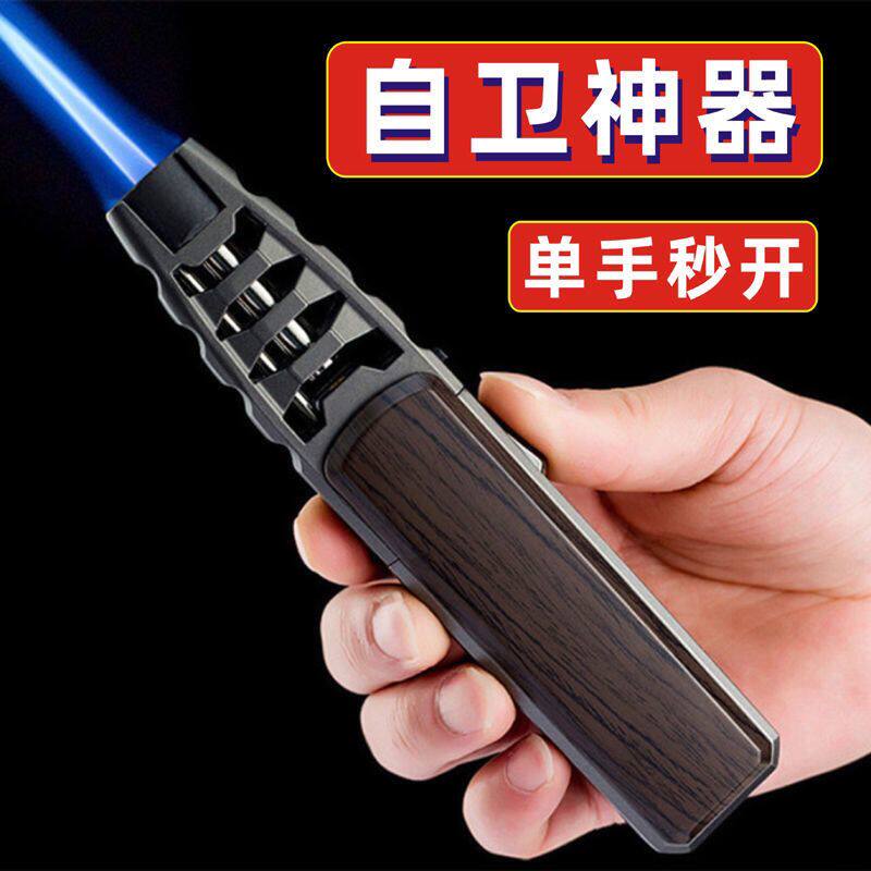 防身武器自卫暗器打坏人