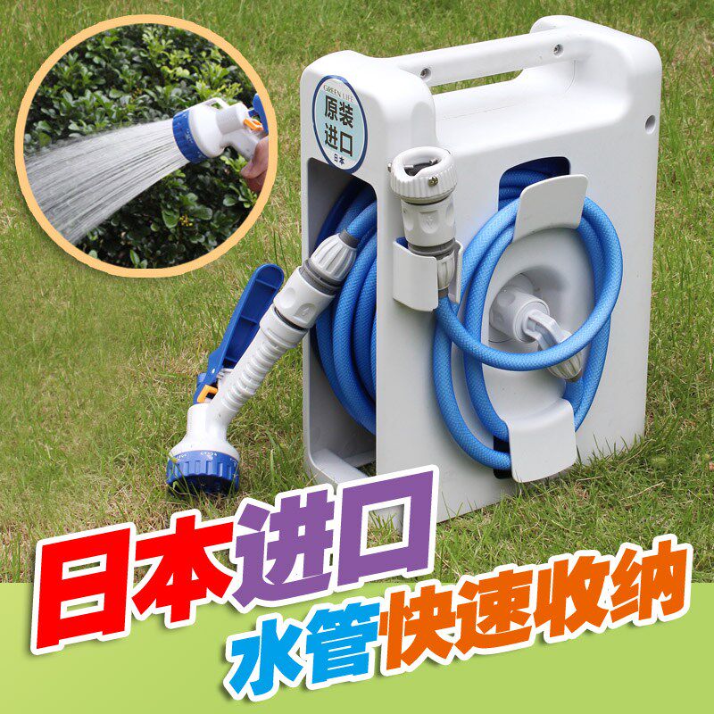 水管车架洒器洗车花园浇水套装水抢刷车高压耐冻冻收纳浇花