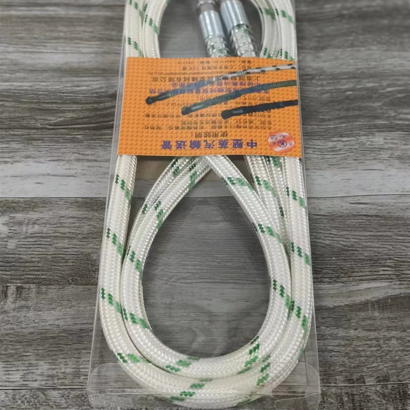 全自动蒸汽锅炉中压蒸汽管 3米 软管排水管发生器挂烫喷头进汽管