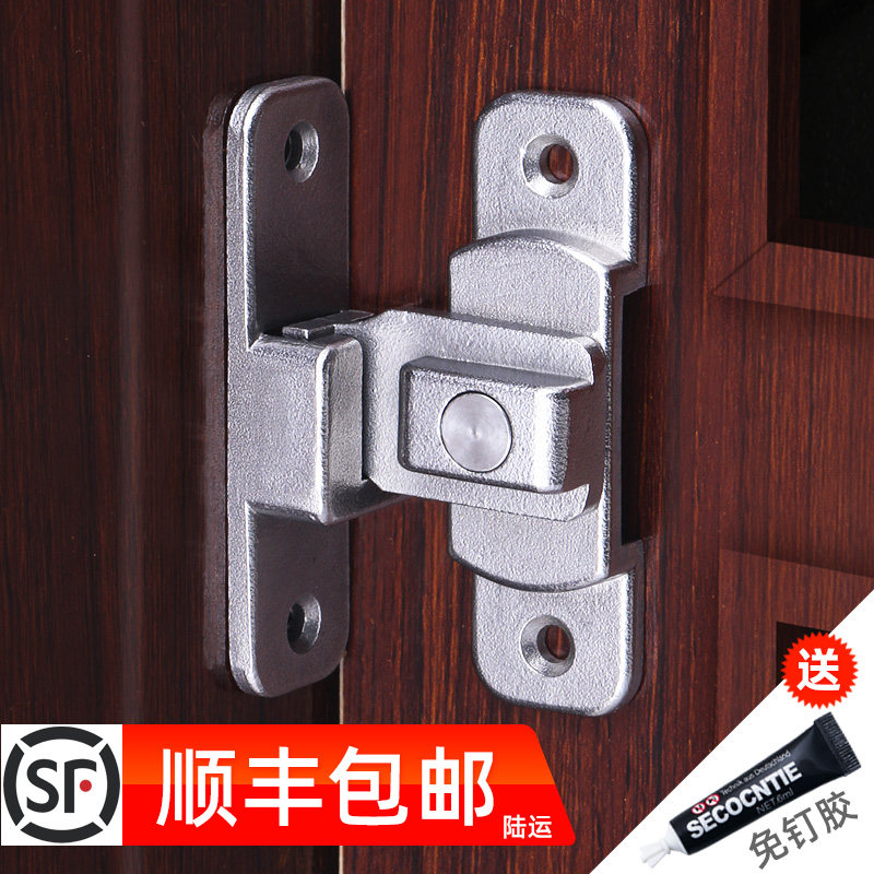 度门扣门栓直角锁扣推拉门锁平移门房门仓谷门锁免打孔搭扣插销