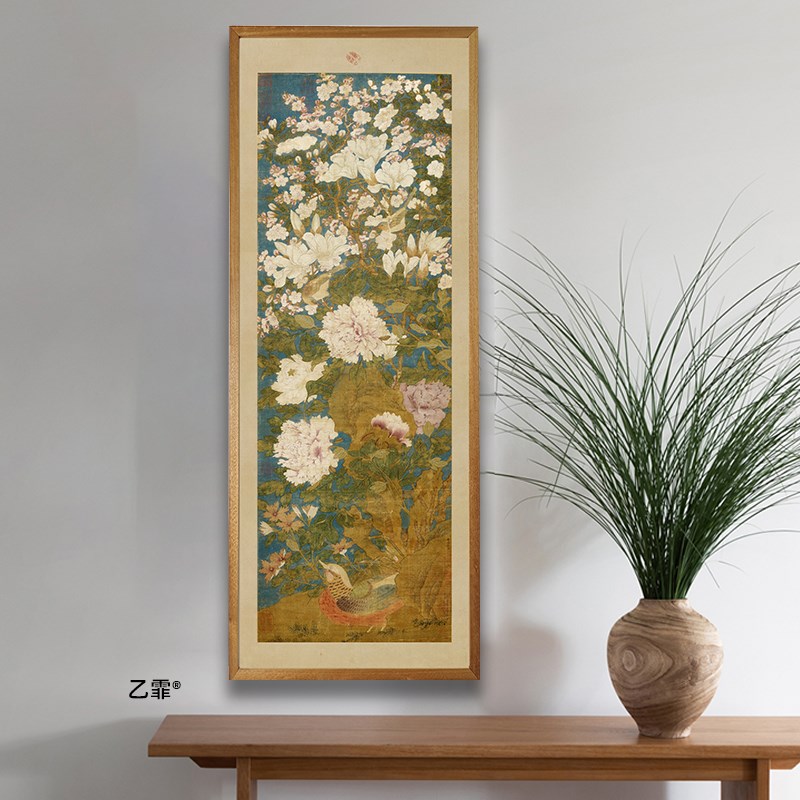桔子格调玉堂富贵图中式花鸟茶室挂画卧室书房客厅玄关复古装饰画图片