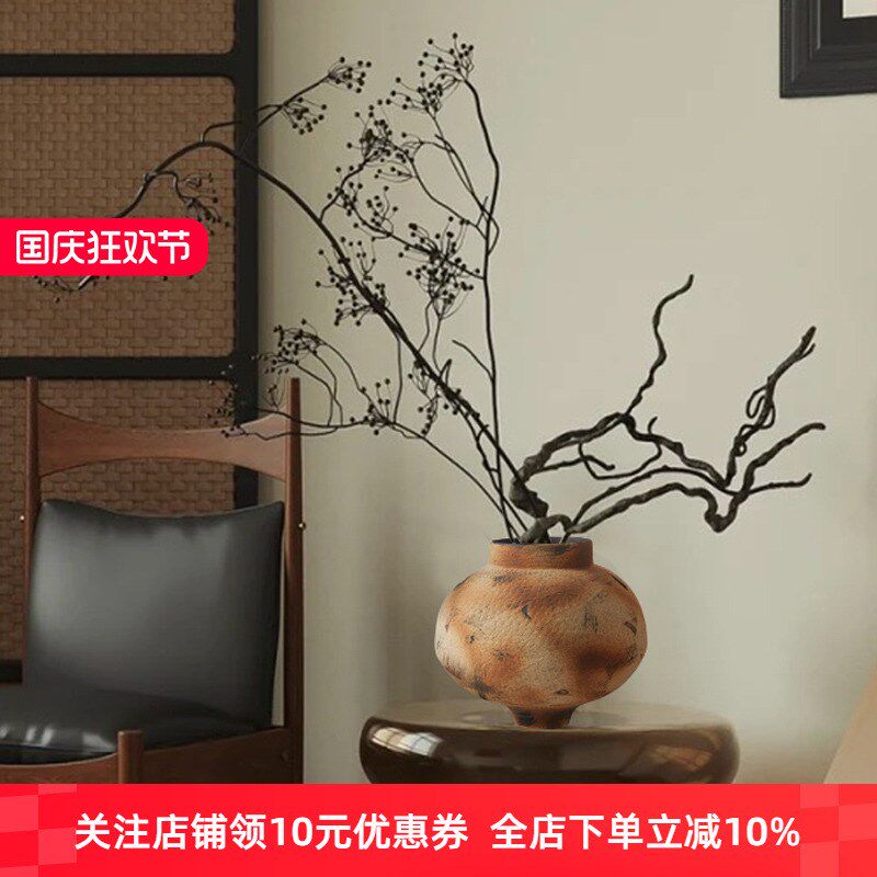 宋代美手绘中古日式侘寂复古陶瓷陶罐花瓶花器落地水培大肚