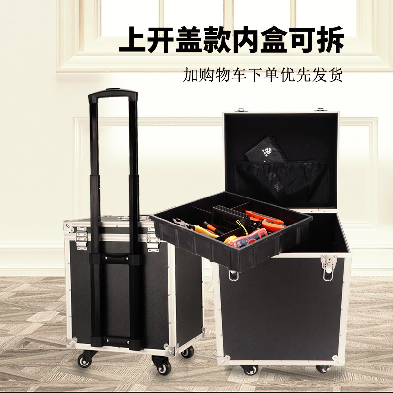 拉杆工具箱汽车美容修复工具车载大号抛光维修工具箱多功能收纳盒