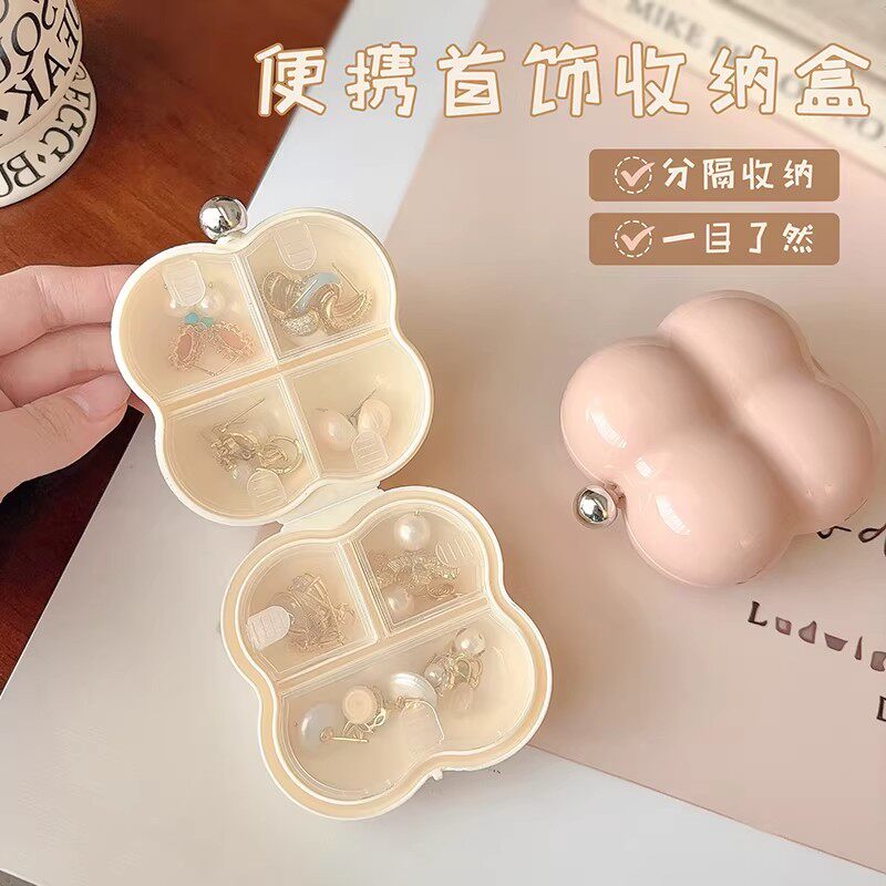 【下单立减50】首饰收纳盒便携随身旅行耳饰小型高档精致迷你盒