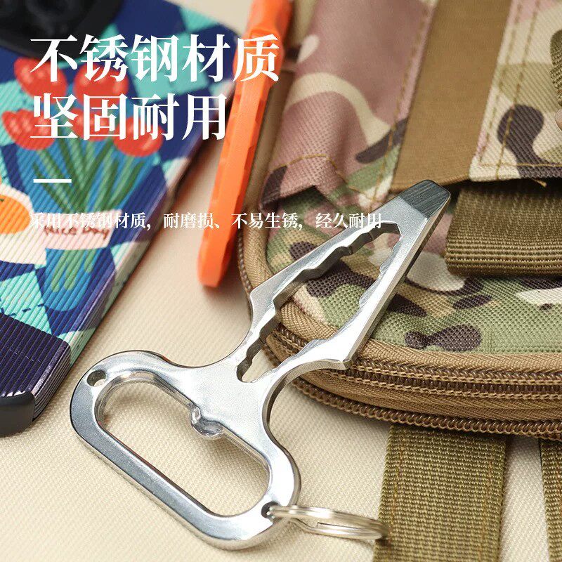 【下单立减50】户外野营用品不锈钢防身防卫尖刺多功能工具扳手
