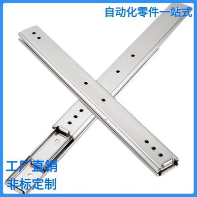 IDB41-304.8/355.6/406.4/457.2/508/558.8/609.6/660.4滑轨711.2