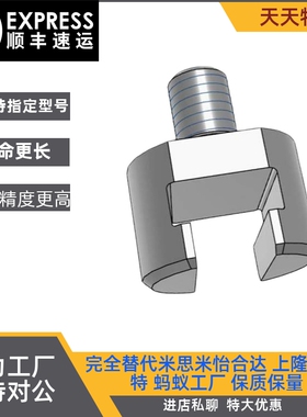 气缸浮动接头WHN01/31M4-0.7/M5-0.8/M6-M8-1.25/M10嵌入型外螺纹