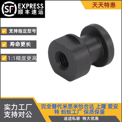 气缸浮动接头 FJCL/M5-0.5/M6-10/M8-1.25/M10-1.5/M12-1.25/M14