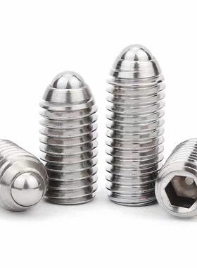 BSX球头柱塞C-BSM3/4/5/6/8/10/12/16波珠螺丝m20波子BSML/P