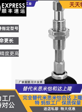 ZPT10 13 16 20 25 32CNK/CSK20-B5-A10 SMC型真空吸盘平型带肋