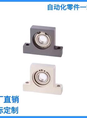 带座轴承BGHKB BGHK6003 6203 6804 6904ZZ-30 40 50 60T型轴承座