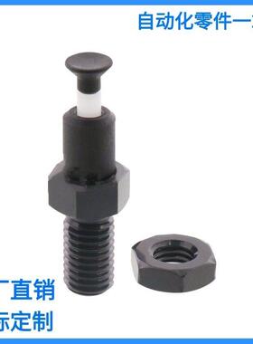 PMXPM10/12/16替代米思米旋钮柱塞顶出式PMXPB10/PMXPB12/PMXPB16