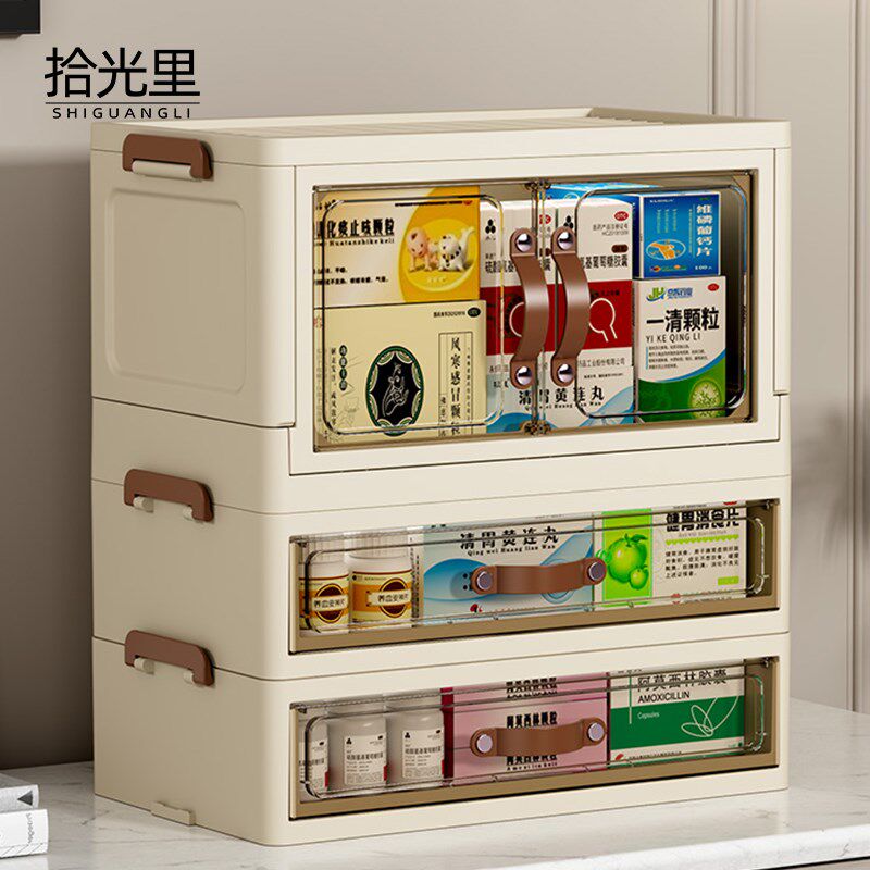 药箱家庭装急救药品医药物药盒大号保健品尘潮收纳箱多层