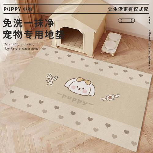 宠物地垫猫狗笼子围栏水隔尿垫可擦免洗滑免打理地毯