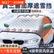 汽车挡风玻璃雪罩冬季 加厚遮阳挡雪布 遮雪挡冻雪半车衣四季