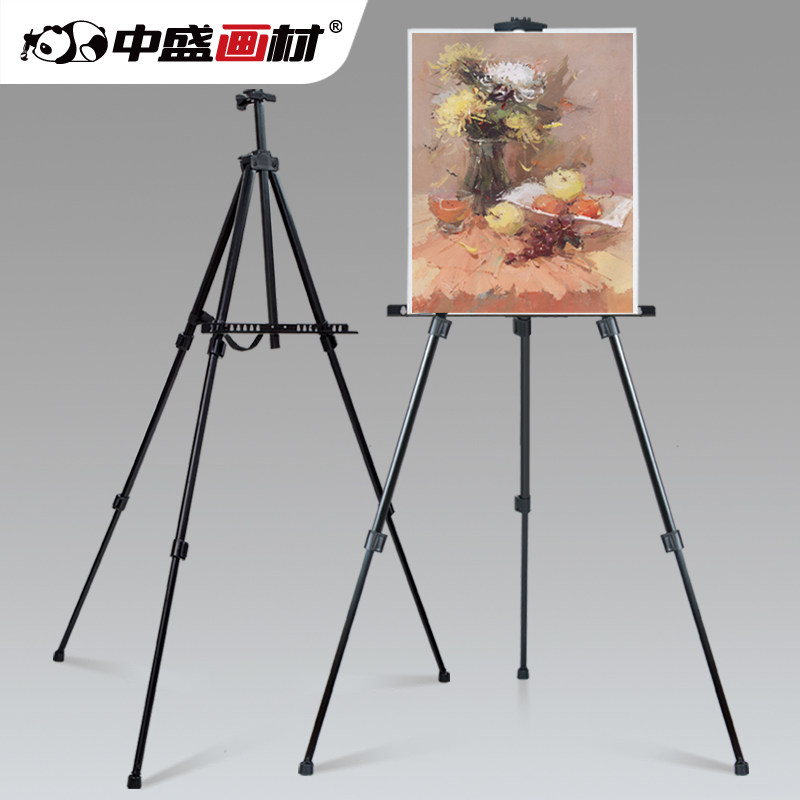 金属折叠铁质写生素描画架 画板支架手摇三角架荧光板示架