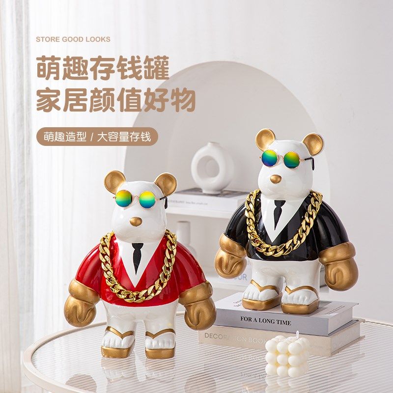 创意家居社会熊桌面存钱罐树脂玄关迎宾客厅乔迁新居礼品,家居饰品,桌面摆件,淘宝优惠券,粉丝福利购,淘宝优惠卷