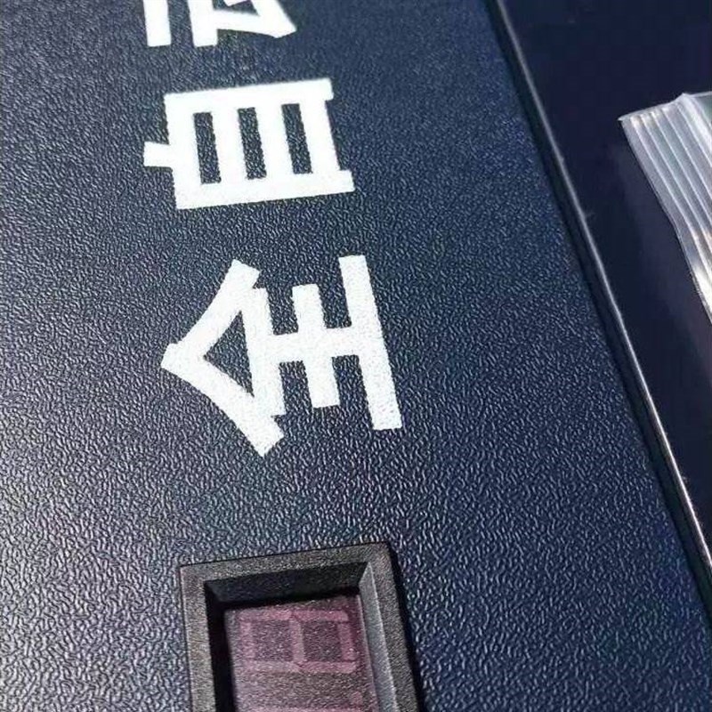 可携式阻车路障手动自动伸缩电动阻车器遥控拦截门口阻车器