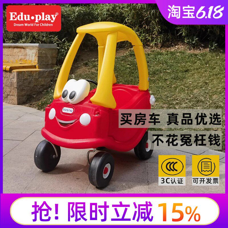 韩国四轮小房车儿童可坐人滑行踏行车游乐场幼儿园玩具车-岁