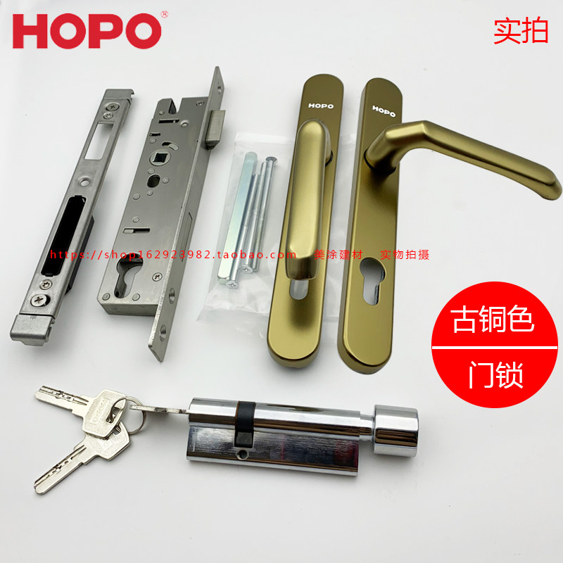 深圳好博断桥平开门锁对开门锁窗纱一体纱门锁体锁芯