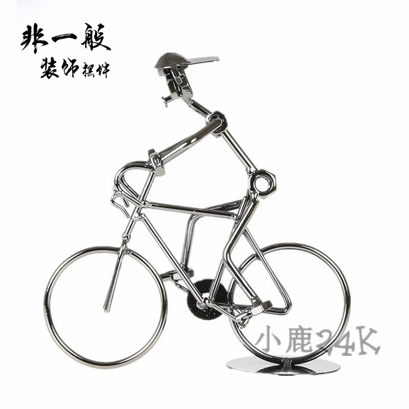 金属单车模骑铁人浪漫家居品铁艺人物工艺品