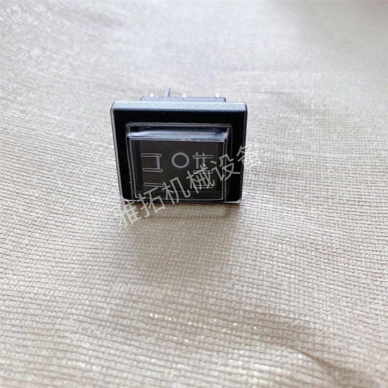 踏鲨 压清洗机小飞鱼洗车机三自手动
