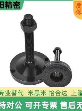 黑色电泳脚杯WAD31 WAD41-D60/D80/100-M16/20/24-L100/125/150