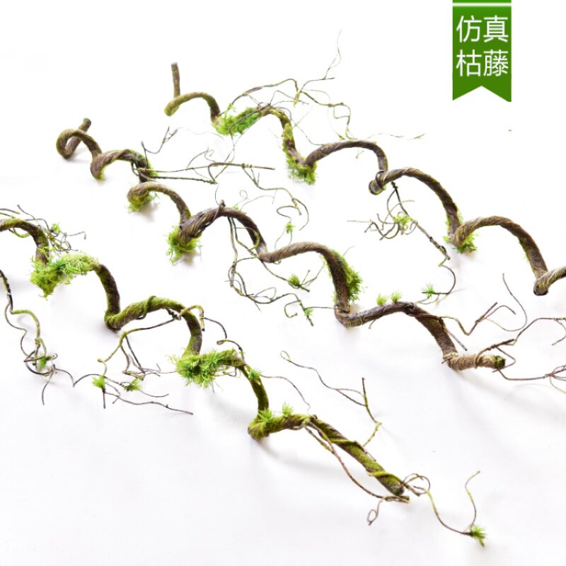 仿真枯树藤条干树藤弯曲造型假树枝缠绕藤蔓植物造景树枝