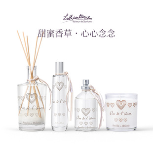 永恒的爱 法国罗丹缇家居香薰喷雾枕头香氛棚屋蜡烛藤条火香薰