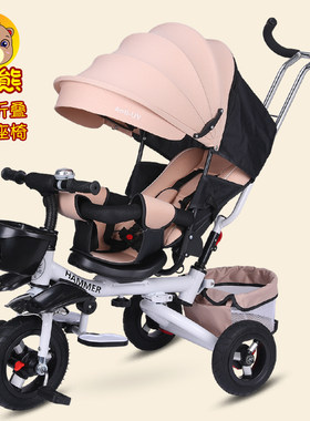 可坐可趟可骑儿童三轮车宝宝小车子小童脚踏车幼童手推车小儿娃娃