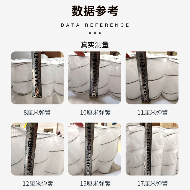 翻新坐垫布袋簧定做独立弹簧坐垫弹簧弹簧包打扣扣簧