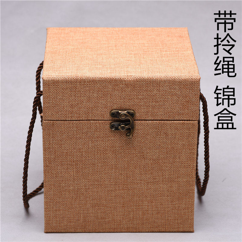 盒杯盒锦盒包装盒古董玉器盒礼品盒定亚麻布拎绳锦盒