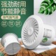 排气扇卫生间换气扇强力静音排风扇遥控抽风机双向排风机墙排换气