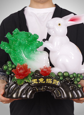 招财玉兔可爱生肖兔子现代简约家居客厅酒柜电视柜装饰工艺品